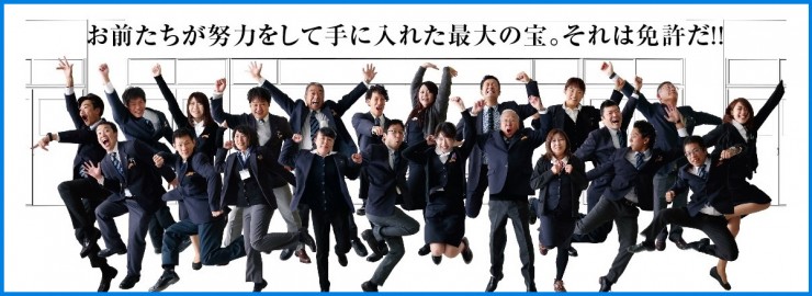 top-slide201701