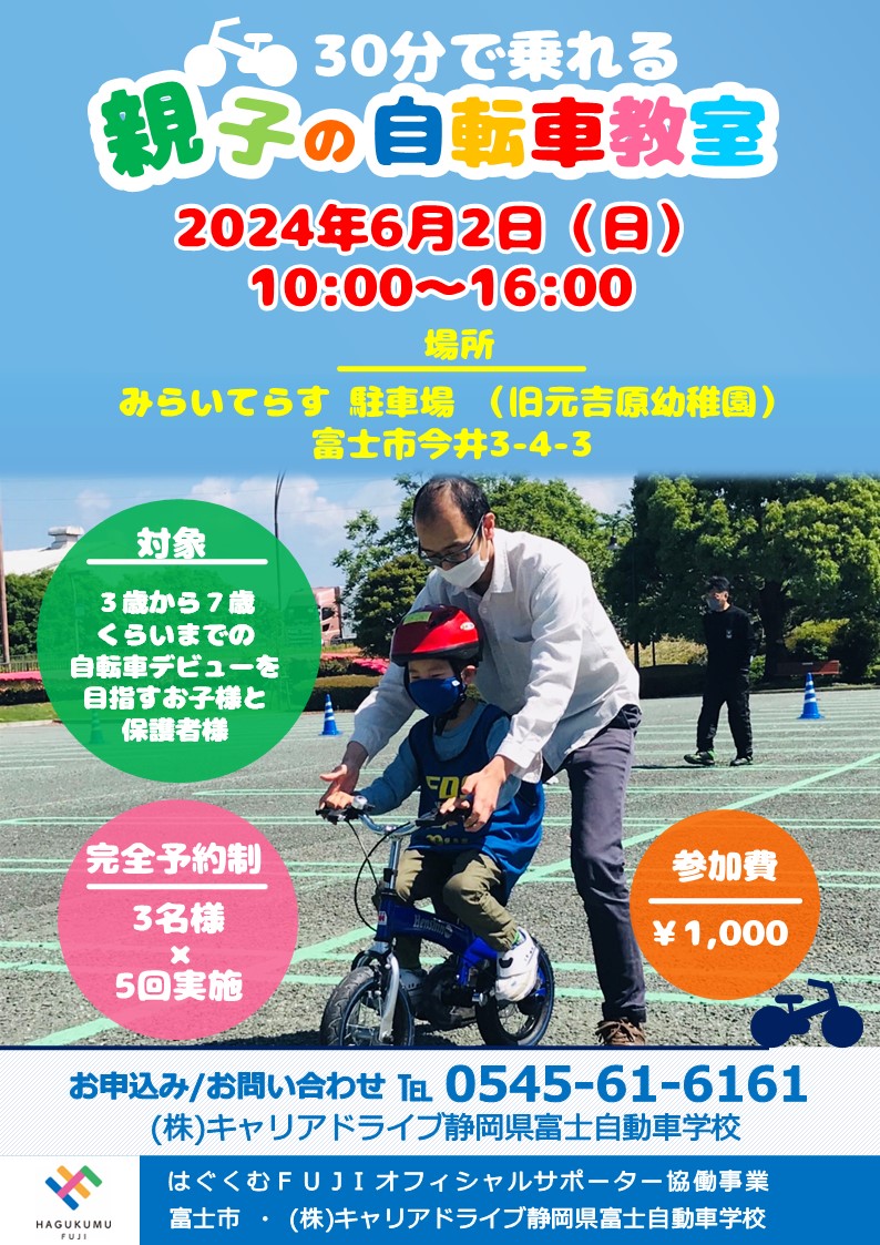 0626f4bb9e2e531385e9d226c9ca6b